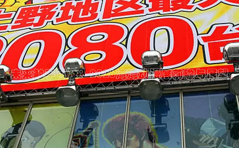 恒达注册平台