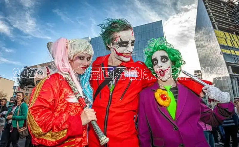 恒达集团app下载